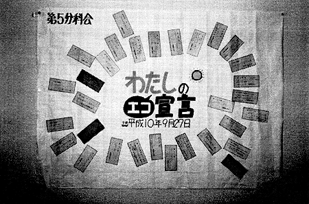 082-1.gif