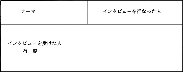 087-1.gif