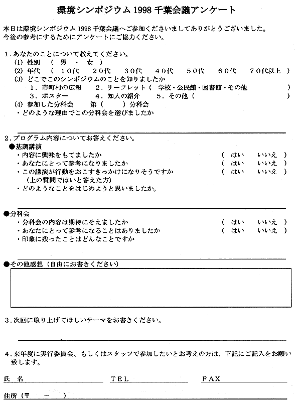 090-1.gif