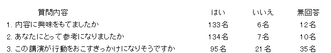 092-1.gif