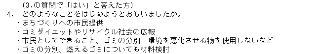 092-2.gif