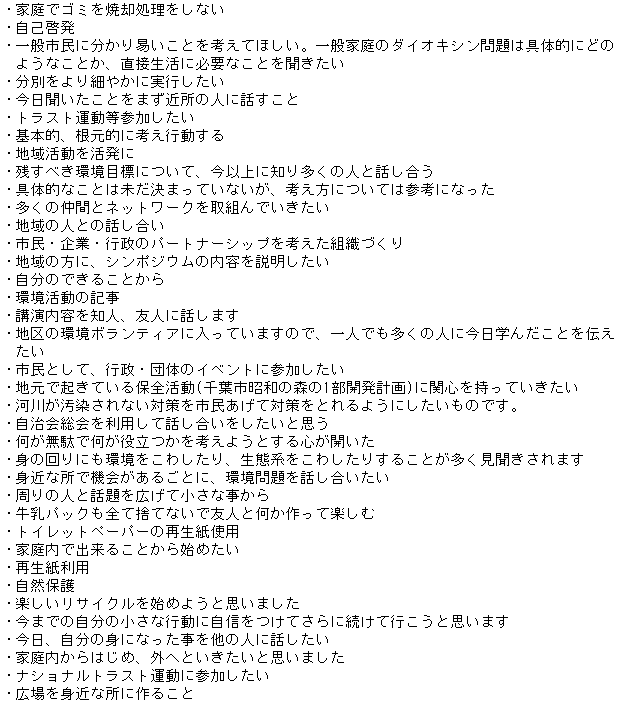 093-1.gif