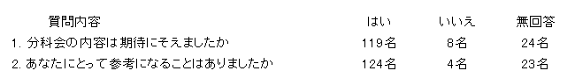 094-1.gif