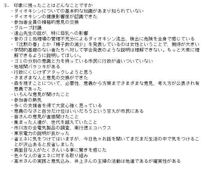 094-2.gif