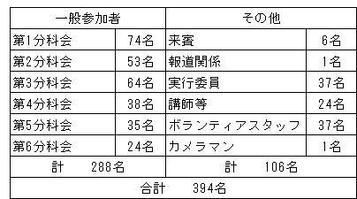 104-3.gif