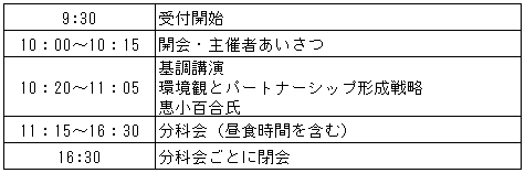 112-1.gif