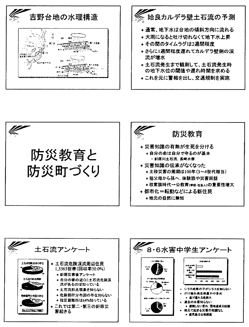 033-1.gif