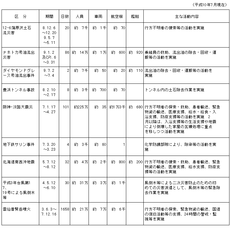 038-1.gif