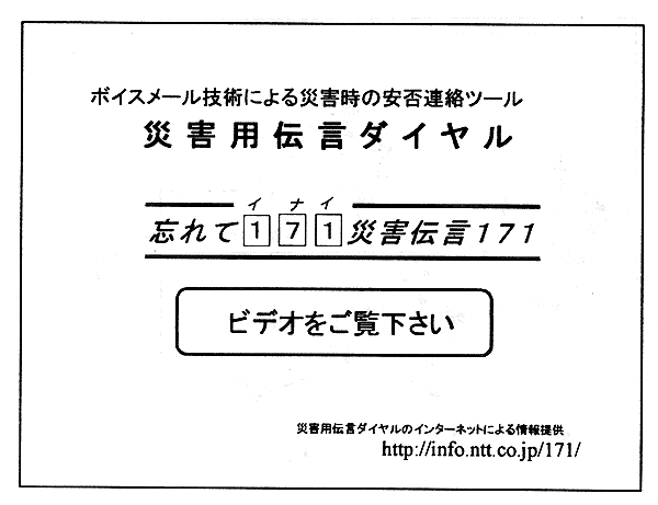 064-1.gif
