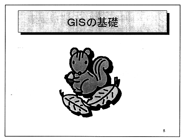 073-1.gif