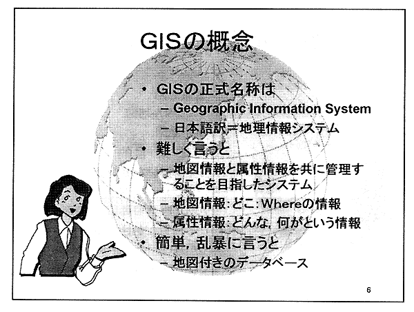 073-2.gif