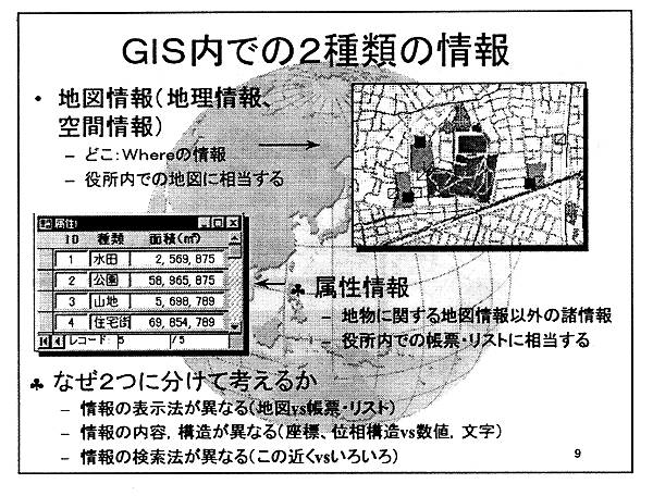 075-1.gif