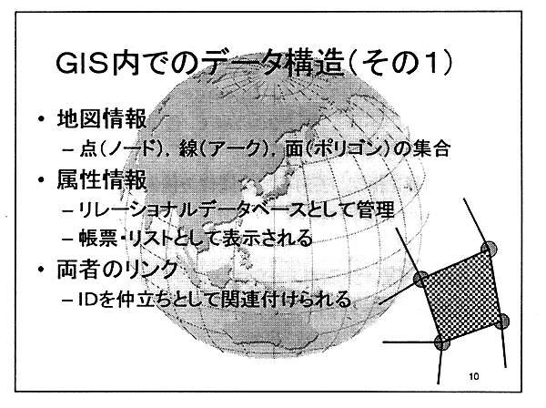 075-2.gif