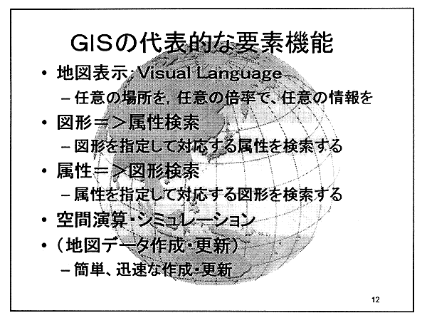 076-2.gif