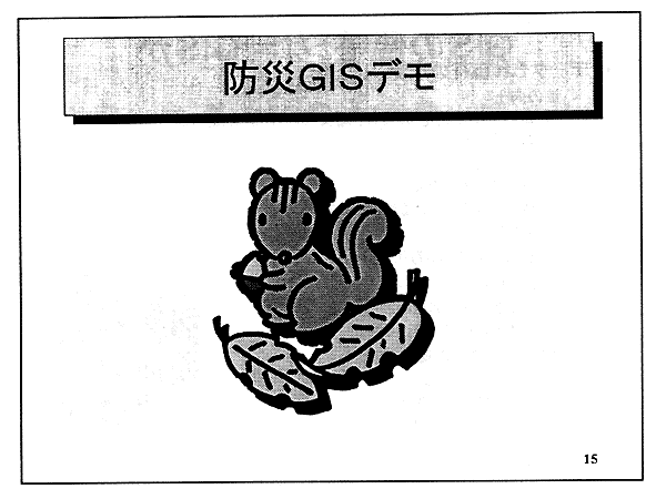 078-1.gif