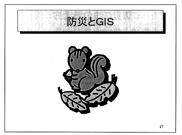 079-1.gif