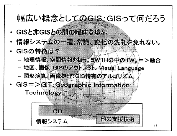 079-2.gif