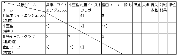 021-1.gif