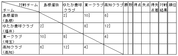 026-2.gif