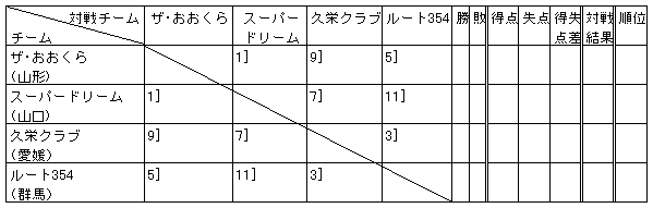 026-3.gif