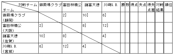 026-4.gif
