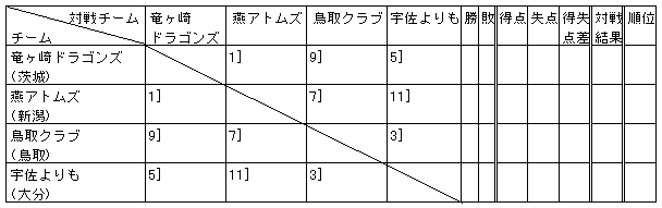 027-1.gif