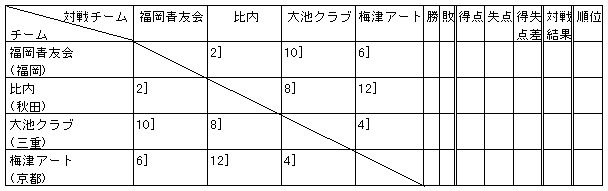 027-2.gif