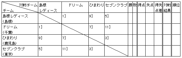 028-3.gif