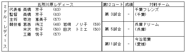 040-2.gif