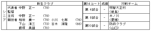 040-3.gif