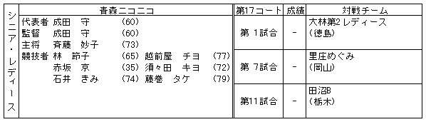 040-4.gif