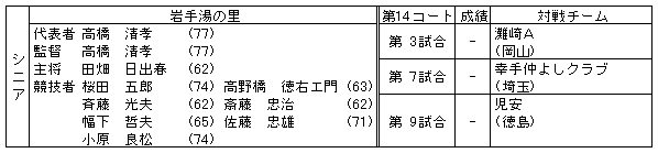 041-3.gif