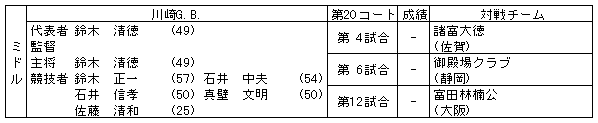 042-1.gif