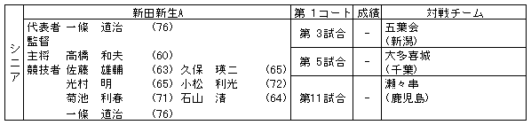 042-3.gif
