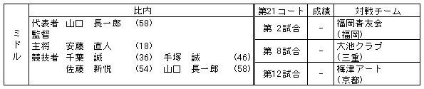 043-1.gif