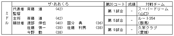 044-1.gif