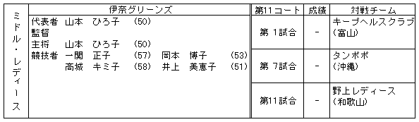 046-2.gif