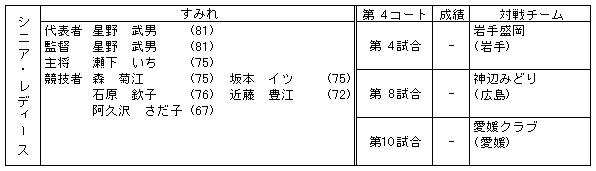 048-4.gif