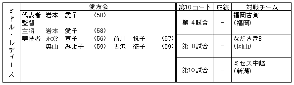 049-2.gif