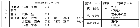 049-3.gif