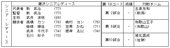 049-4.gif