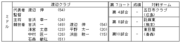 051-1.gif