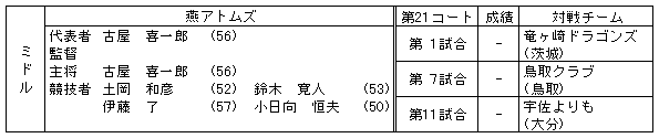 052-1.gif