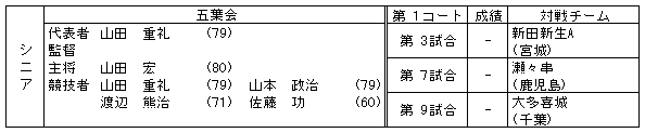 052-3.gif