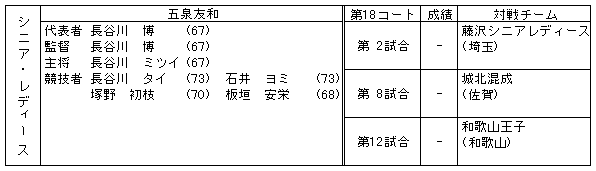 052-4.gif