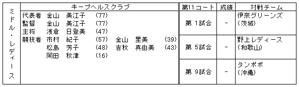 053-2.gif