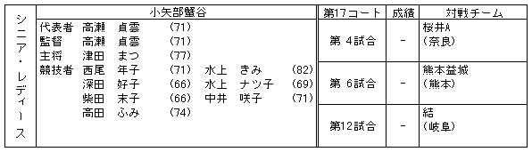 053-4.gif