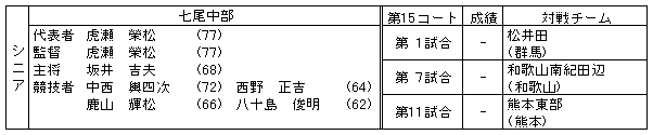 054-3.gif