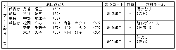054-4.gif