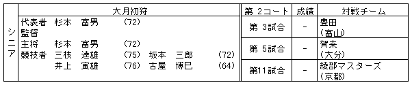 056-3.gif